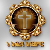 ኑ አብረን እንዘምር 🙏 🙏 <i class="emoji" style="background-imag