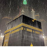صدقه عن قمر