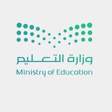 تجميعات مجانيه لإختبار الرخصة المهنية (عام ) 🛑