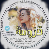 ะ KZO Ⅿ i ¦ ٌﻗـﺯوﻣـهہ •