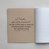 تحفيز | MOTIVATION 🔖 .