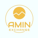 🇹🇷 AMIN 🇮🇷 EXCHANGE