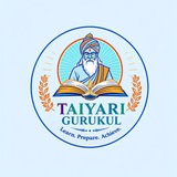 Taiyari Gurukul