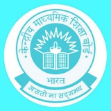 CBSE Class 11 12th Boards