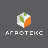 Агротекс - укрывные и мульчирующие нетканые материалы
