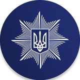Національна поліція України 🇺🇦