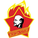 Избербаш депутатъ!