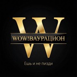 СЕРВИС ЗДОРОВЬЯ