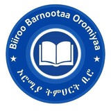 Biiroo Barnoota Oromiyaa