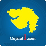 GujjuBulletin.com