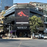 cheangsimcenter