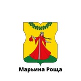 Марьина Роща