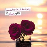 قصص ومواعظـ دينية♥️🌸