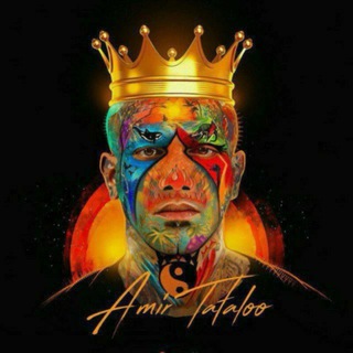 Amirtataloo | امیر تتلو