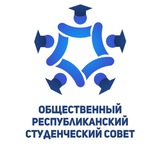 Студсовет.by