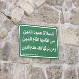 تزوّد 🍃🖤