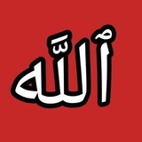 Islamic Manner