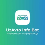 UzAvto Info | Rasmiy