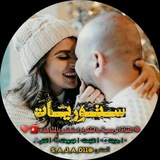 قناةأشعارستورياتانستا فيديواتمضحكهأغانيكتاباتيصوررمزياتحبغزلزخرفهبوتات