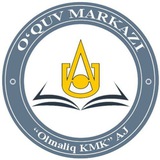 Oʻquv markazi – “Olmaliq KMK” AJ