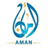 أمان للتحاويل المصرفيه 💱 🇸🇩 <i class="emoji"