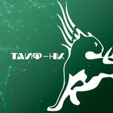 TAIF-NK official