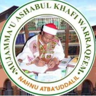 Mujamma'u As'habil Kahfi Warraqeem Nigeria 📚 💻