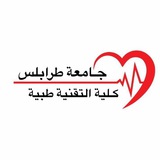 ڪلية التقنيه الطبية "طرابـلس"