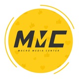 المركز الإعلامي العام MMC