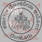 KPSC Civil Engineers