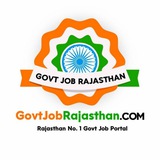Govt Job Rajasthan