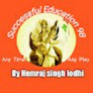 Successful education 98