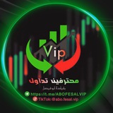 🔥 🔱 محترفين تداول <i class="emoji" style="background-i