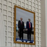 ДокиБу