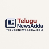 Telugu News Adda