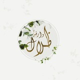 فريق ظِلال وارِفة 🌱