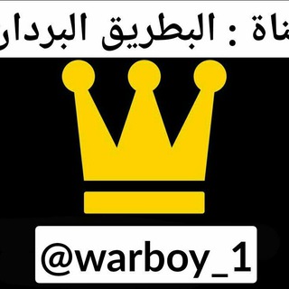 محاضرات قصي العميري 2023