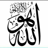 جٰامِعُ الْأَسْرار