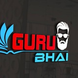 Guru Bhai Official