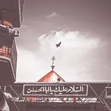 Roqaya_Alaraji