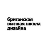 britanka.media