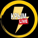 Крым Live