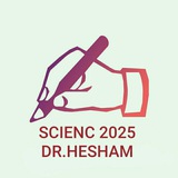 علوم عامة-تاسع 2026