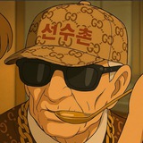 선수촌