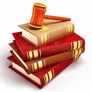 کتابهای حقوقی و سیاسی℡