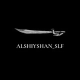 ALSHIYSHAN_SLF