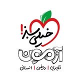 آزمون خیلی سبز | متوسطه دوم