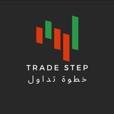 خطوة تداول | التعليمية
