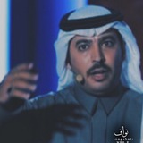 سلطان الحويقل