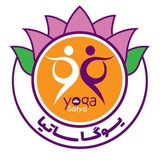 یوگا ساتیا